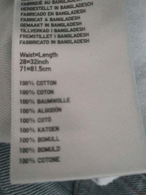 Billede af Uniqlo jeans 