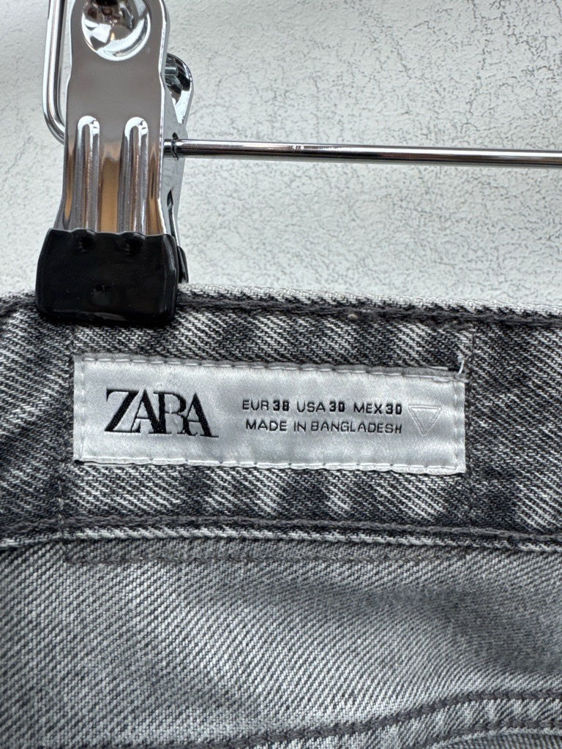 Billede af Zara grey jeans