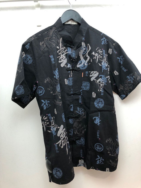 Billede af Asian shirt
