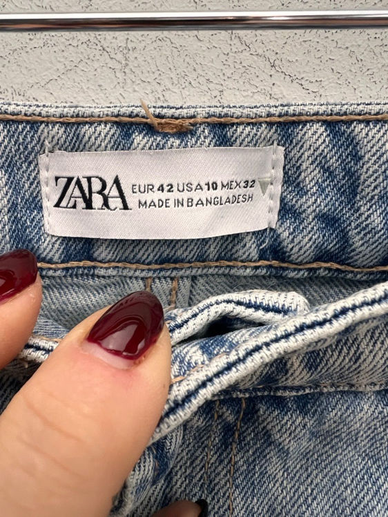 Billede af ZARA baggy combat 