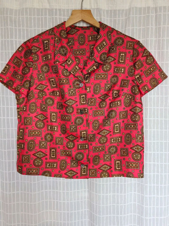 Billede af Vintage