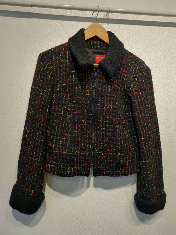 Billede af KENZO JUNGLE Bolero jakke i Boucle med plys krave