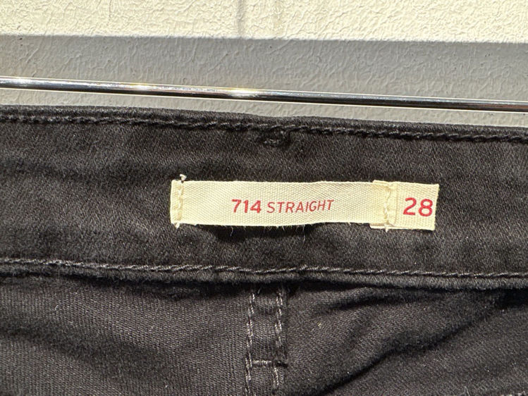 Billede af Levis